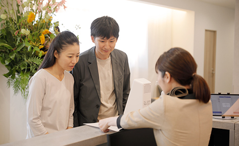 初診案内